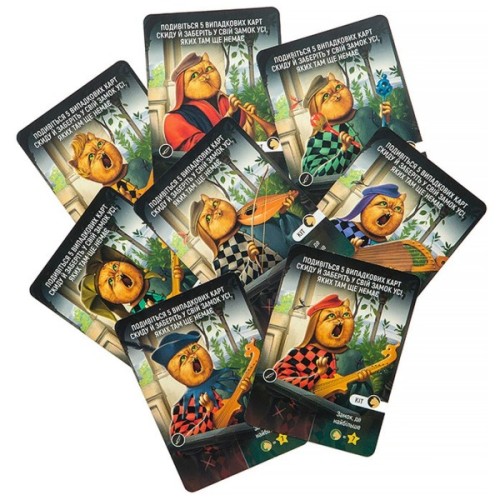 Настільна гра Kilogames Інтриги та капуста (Intrigues and cabbage) (укр.) (KG-1510)