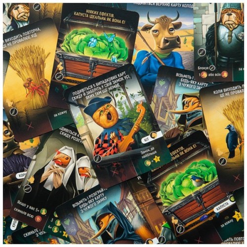 Настільна гра Kilogames Інтриги та капуста (Intrigues and cabbage) (укр.) (KG-1510)