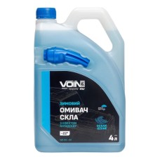 Омивач автомобільний VOIN -22 Ocean Ozone з ефектом антидощу 4л (VOIN W5 OO -22)