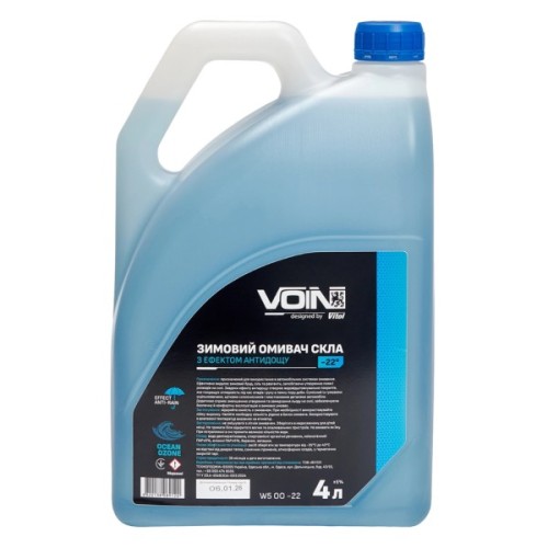Омивач автомобільний VOIN -22 Ocean Ozone з ефектом антидощу 4л (VOIN W5 OO -22)