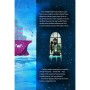 Книга Повернення Різдвяної відьми - Обрі Плаза Жорж (9786178412050)