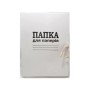 Папка на зав'язках DK А4, carton 0,3мм (DK006)