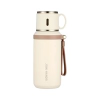 Термос Merlion з чашкою 0,6 л, білий (TermTea-600/White)