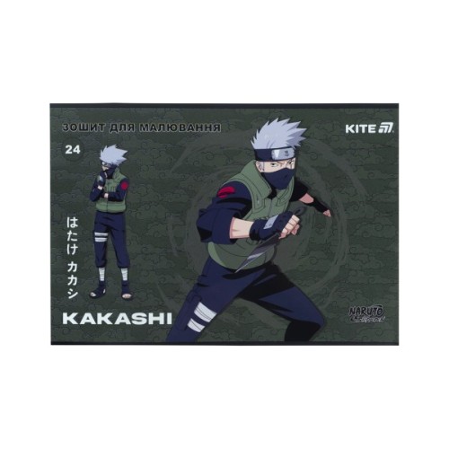 Альбом для малювання Kite Naruto, 24 аркуша (NR25-242)