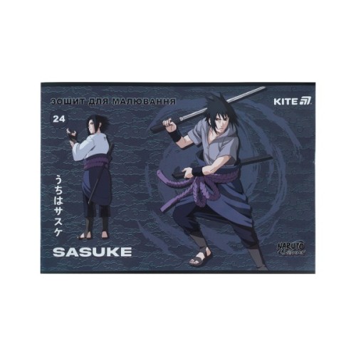 Альбом для малювання Kite Naruto, 24 аркуша (NR25-242)