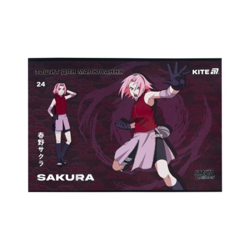 Альбом для малювання Kite Naruto, 24 аркуша (NR25-242)
