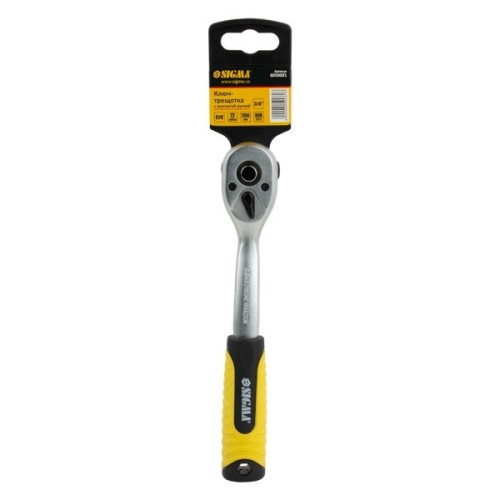 Тріскачка Sigma із вигнутою ручкою 3/8" 200мм 72T CrV (6050081)