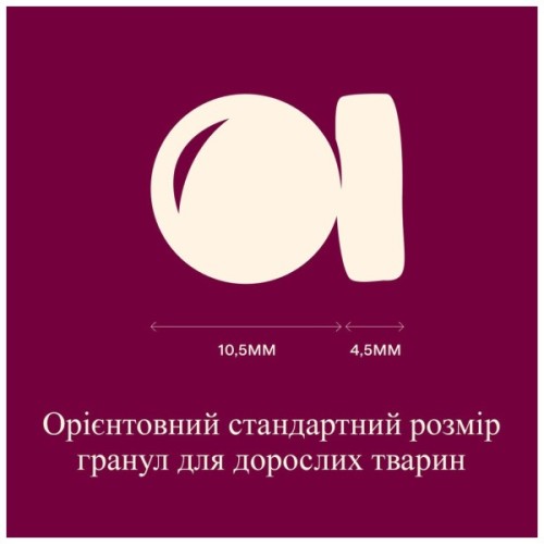 Сухий корм для кішок Carnilove Active Salmon & Turkey Sterilised 2 кг (8595602581559)