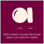 Сухий корм для кішок Carnilove Active Salmon & Turkey Sterilised 2 кг (8595602581559)