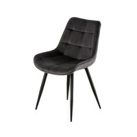 Кухонний стілець Special4You Damask dark grey (E6477)