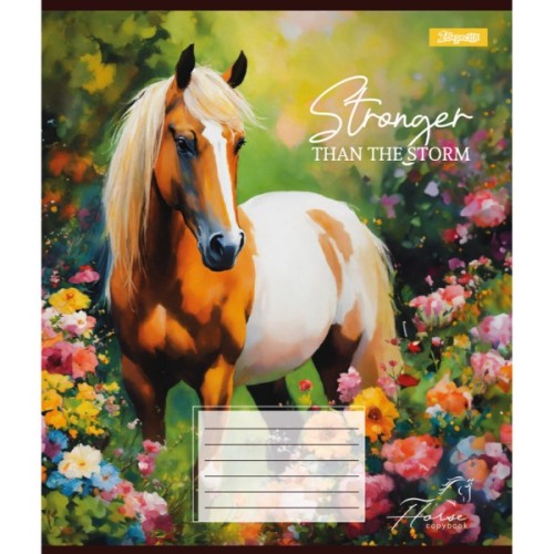 Зошит 1 вересня Stronger than the storm А5 12 аркушів лінія (767223)