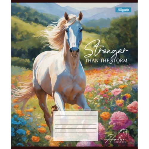 Зошит 1 вересня Stronger than the storm А5 12 аркушів лінія (767223)