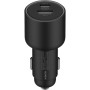 Зарядний пристрій Xiaomi 1xUSB-C + 1xUSB 67W car adapter (973434)