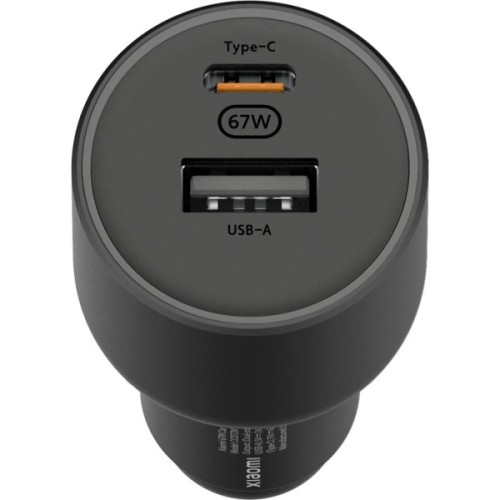 Зарядний пристрій Xiaomi 1xUSB-C + 1xUSB 67W car adapter (973434)