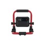 Прожектор EMOS 50W 4960Lm 6500K Li-Ion 15000 mAг IP54 (ZS2833)