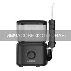 Іригатор ARDESTO OI-FST600BL