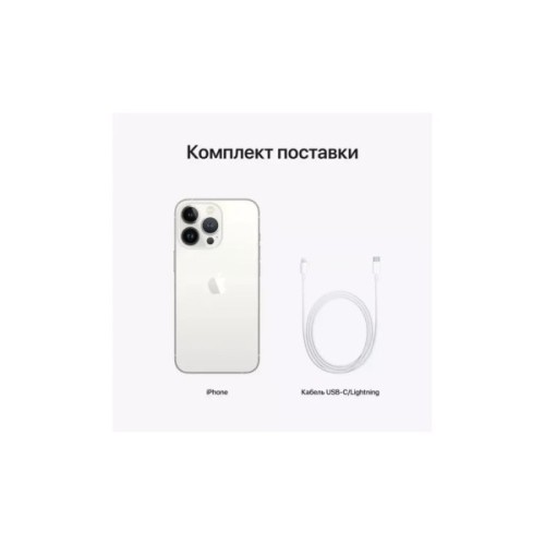 Мобільний телефон Apple iPhone 13 Pro 128Gb (Grade A) Silver USED (iP13Pr12Sil_A)