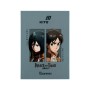 Щоденник шкільний Kite Attack on Titan, тверда обкладинка (AT26-262)