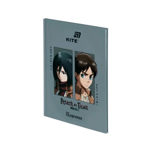 Щоденник шкільний Kite Attack on Titan, тверда обкладинка (AT26-262)