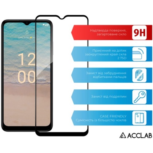 Скло захисне ACCLAB Full Glue Nokia G22 Black (1283126582158)