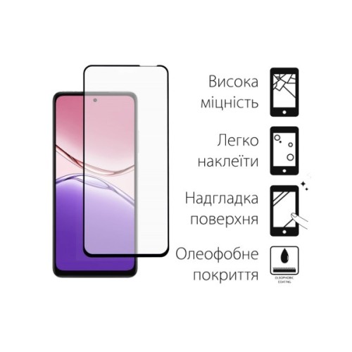 Скло захисне Dengos Oppo A5x Black 2 pcs (DG-TG2P-79)