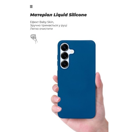 Чохол до мобільного телефона Armorstandart ICON Samsung S25 Blue (ARM88144)