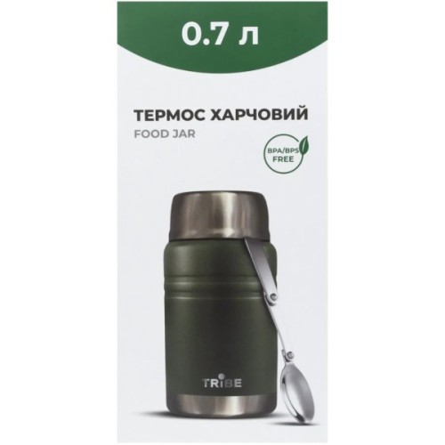 Термос Tribe Food Jar харчовий 0,7 л olive (T-DE-0023-olive)