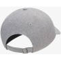 Кепка Nike U Nsw H86 Nu Cap DV3166-009 сірий Уні MISC (195870993610)