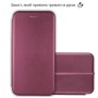 Чохол до мобільного телефона BeCover Exclusive Infinix Hot 60 5G (X6726) / 60i 4G (X6728) Red Wine (714663)