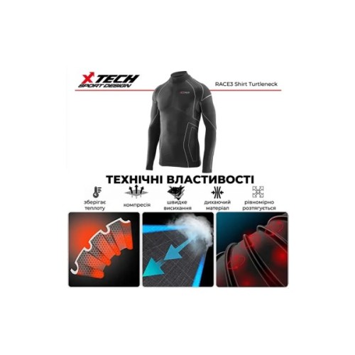 Термокофта X-Tech Maglia Race 3 Munica Lunga lupetto Nero L/XL (Maglia_Race3_Lupetto_L/XL)