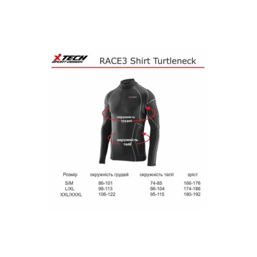 Термокофта X-Tech Maglia Race 3 Munica Lunga lupetto Nero L/XL (Maglia_Race3_Lupetto_L/XL)