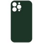 Чохол до мобільного телефона Intaleo SoftShell Apple iPhone 14 Pro Dark Green (1283126557781)