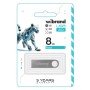 USB флеш накопичувач Wibrand 8GB Puma Silver USB 2.0 (WI2.0/PU8U1S)
