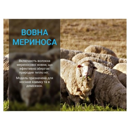 Водонепроникні шкарпетки Dexshell Terrain Walking 2.0 Socks чорно-сірі розмір S (36-38) (DS62406JBG-S)