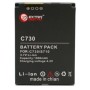 Акумуляторна батарея Extradigital HTC S730 (1000 mAh) (DV00DV6103)