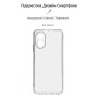 Чохол до мобільного телефона Armorstandart Air Series OPPO A18 4G / A38 4G Camera cover Transparent (ARM71037)