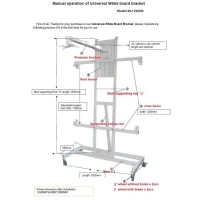 Підставка для інтерактивної дошки Xiamen 10814