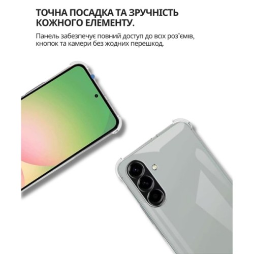 Чохол до мобільного телефона BeCover Anti-Shock Samsung Galaxy A37 5G SM-A376 Clear (714865)