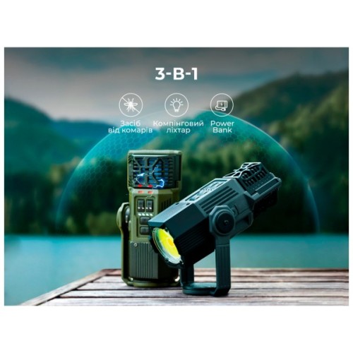 Ліхтар Flextail антимоскітний Flextail Evo Repel, зелений (ER4800-GN-i)