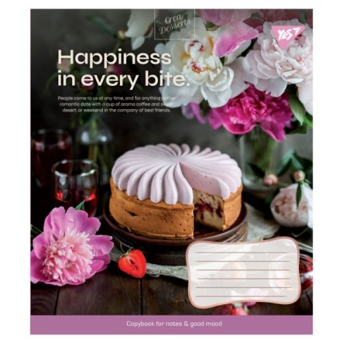 Зошит Yes А5 Desserts 96 аркушів, лінія (766506)