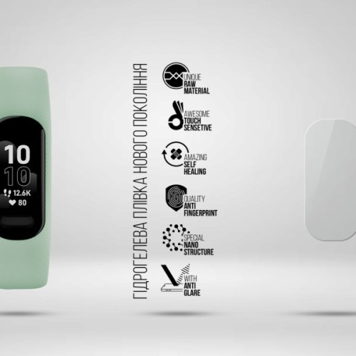 Плівка захисна Armorstandart Matte hydrogel Garmin Vivosmart 5 6 pcs (ARM92039)