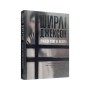 Книга Привиди Дому на пагорбі - Ширлі Джексон Жорж (9786177853861)
