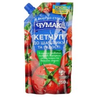 Соус Чумак Кетчуп до шашлику 250 г (4823096005614)