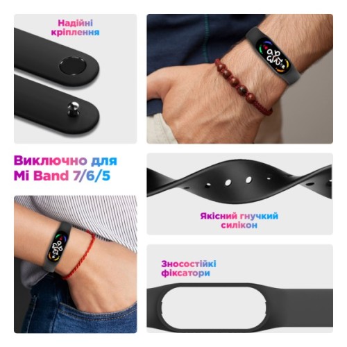 Ремінець до фітнес браслета Armorstandart для Xiaomi Mi Band 7/6/5 New Style Khaki Blue (ARM80989)