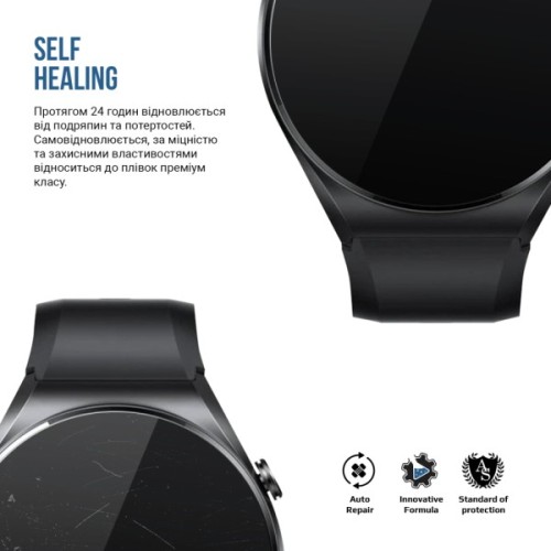 Плівка захисна Armorstandart Matte hydrogel Xiaomi Watch S1 6 pcs (ARM92134)