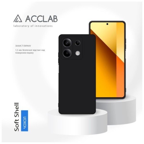 Чохол до мобільного телефона ACCLAB Silicone Case Xiaomi Redmi Note 13 5G Black (1283126602863)