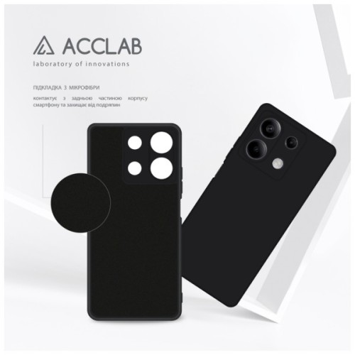 Чохол до мобільного телефона ACCLAB Silicone Case Xiaomi Redmi Note 13 5G Black (1283126602863)