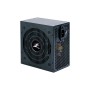 Блок живлення Zalman 700W (ZM700-TXII)