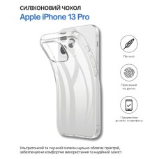 Чохол до мобільного телефона BeCover Apple iPhone 13 Pro Transparancy (706919)