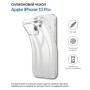 Чохол до мобільного телефона BeCover Apple iPhone 13 Pro Transparancy (706919)